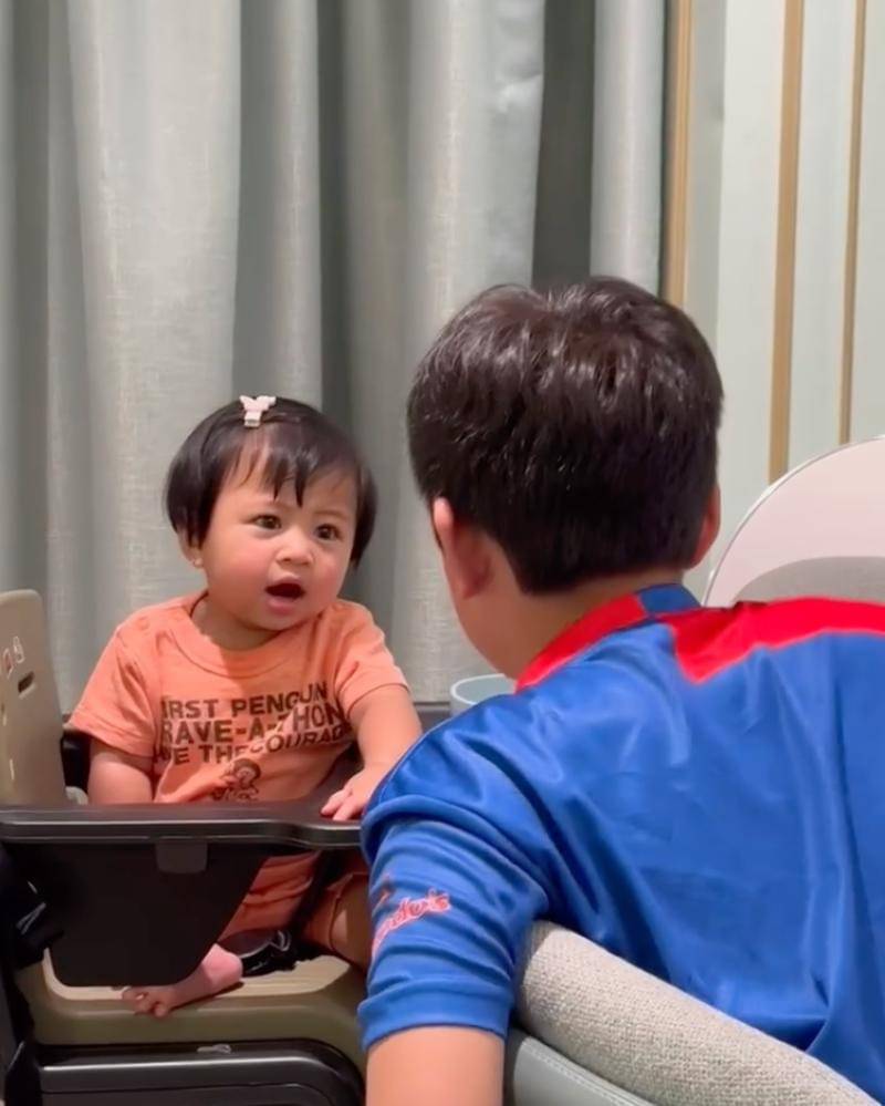 Instagram.com/raffinagita1717